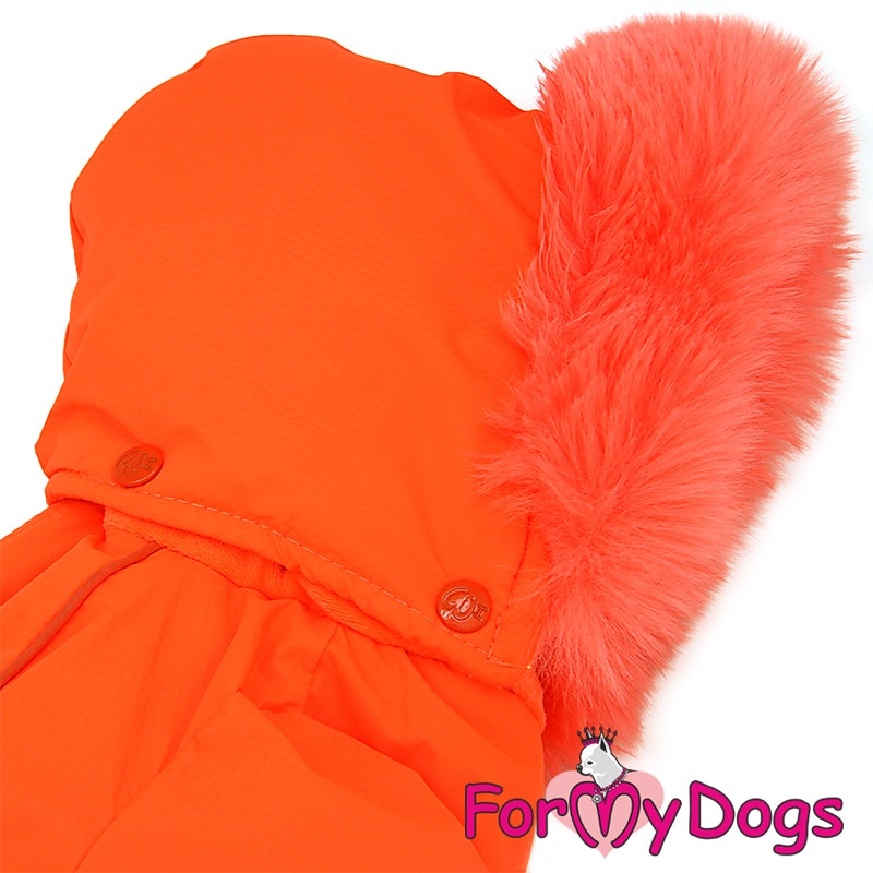 Extra Varm Vinteroverall "Gamma Cassiopeiae" Tik "For My Dogs"