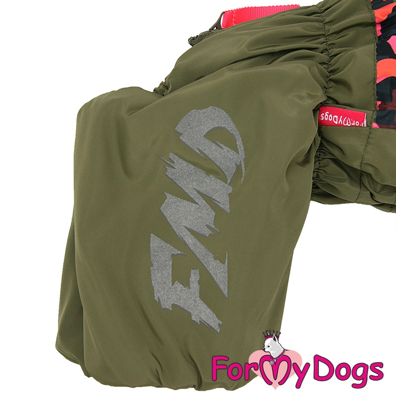 Varm Vinteroverall "Nair al Zaurak" Tik "For My Dogs"