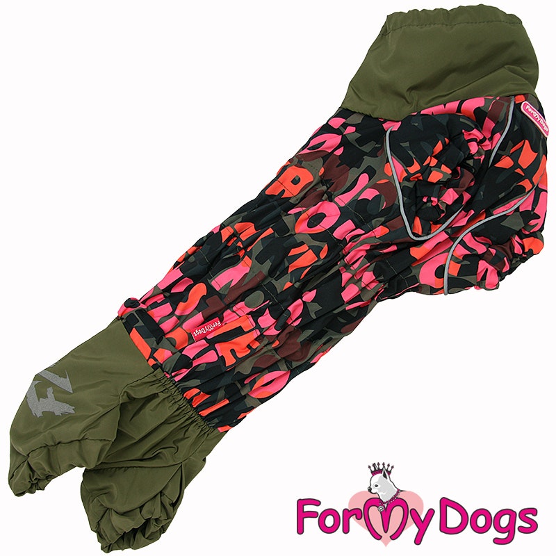 Varm Vinteroverall "Nair al Zaurak" Tik "For My Dogs"