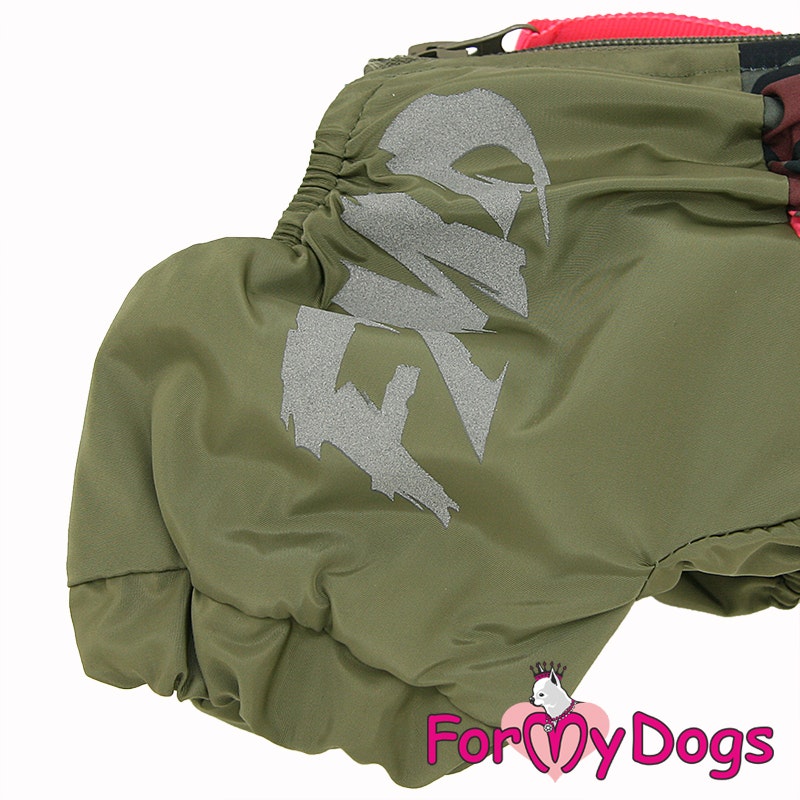 Varm Vinteroverall "Nair al Zaurak" Tik "For My Dogs"