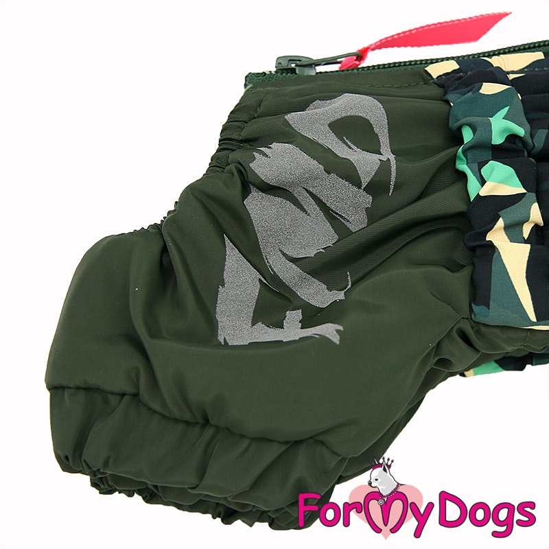 Varm Vinteroverall "Nair al Zaurak" Hane "For My Dogs"