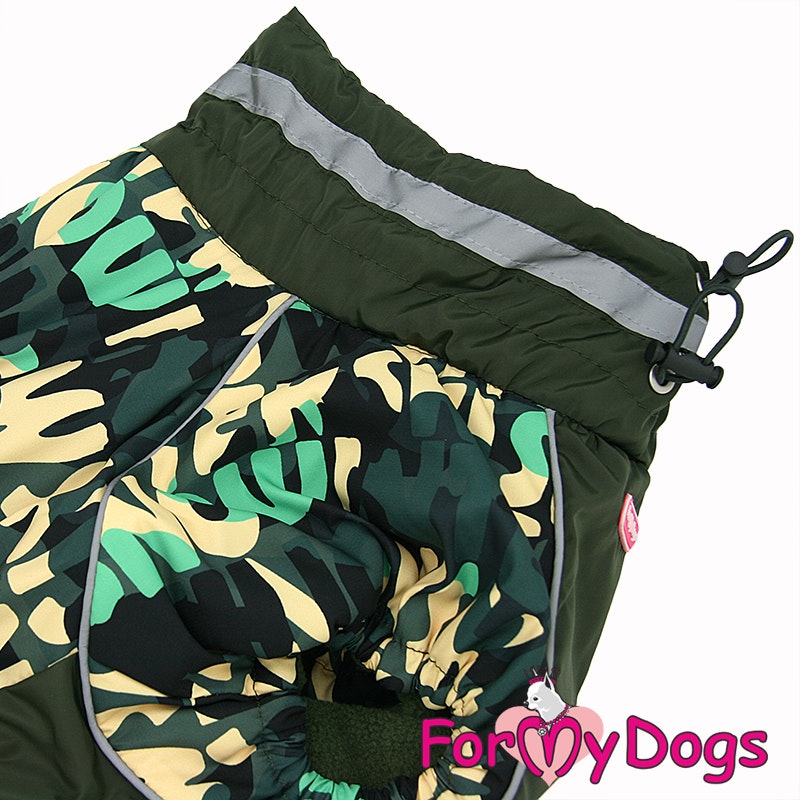 Varm Vinteroverall "Nair al Zaurak" Hane "For My Dogs"