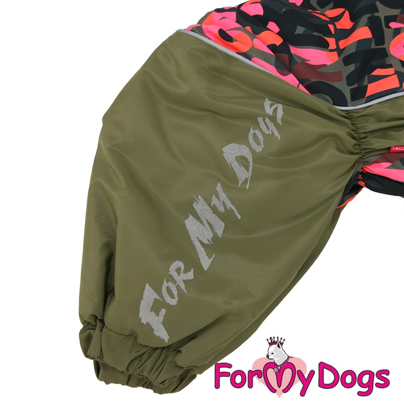 Varm Vinteroverall "Nair al Zaurak" Tik "For My Dogs"