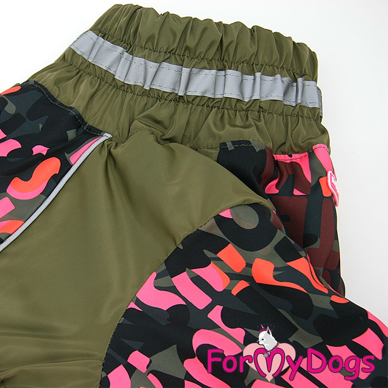 Varm Vinteroverall "Nair al Zaurak" Tik "For My Dogs"