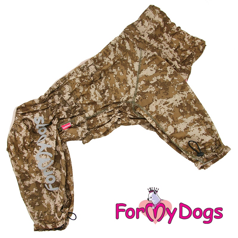 Duster tunn skyddsoverall "Military" Hane "For My Dogs"