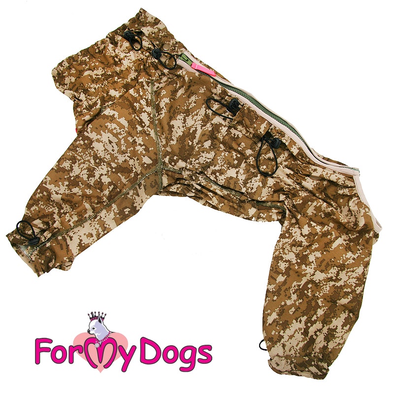 Duster tunn skyddsoverall "Military" Hane "For My Dogs"