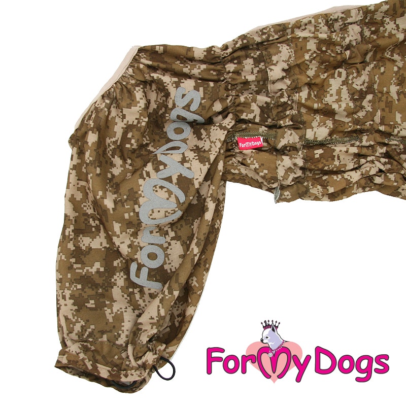 Duster tunn skyddsoverall "Military" Hane "For My Dogs"