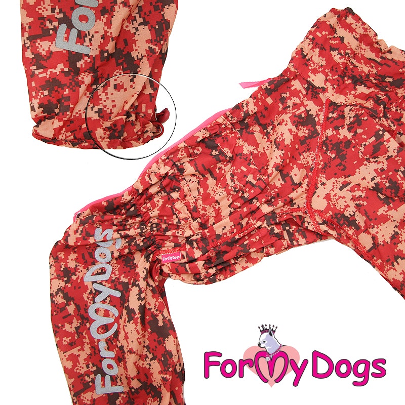 Duster tunn skyddsoverall "Red/Military" Tik "For My Dogs"