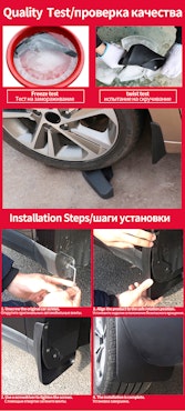 Skvettlapper EL7