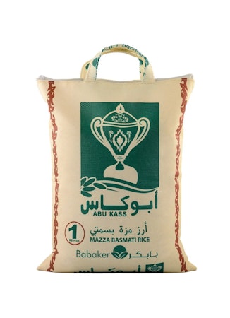 Abu Kass – Basmati 1kg