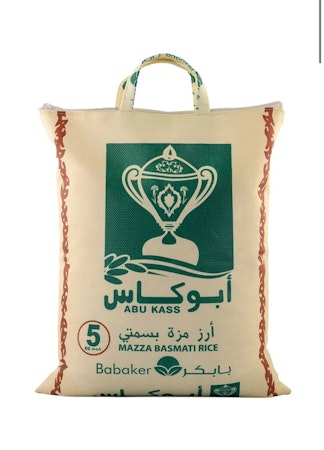 Abu Kass – Basmati 5kg