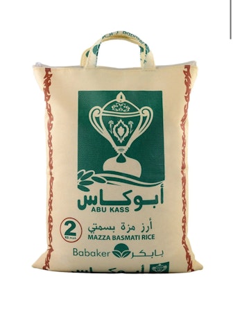 Abu Kass – Basmati 2kg