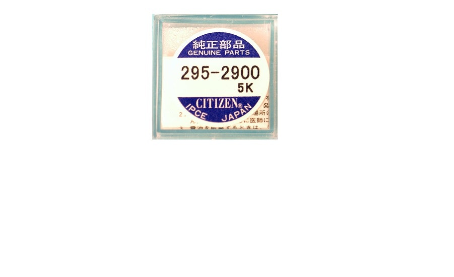 Ackumulator Uppladdningsbart batteri CT295.2900 - Citizen Original