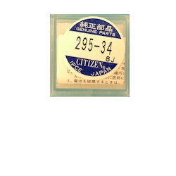 Ackumulator Uppladdningsbart batteri  - CT295.3400 - Citizen Original