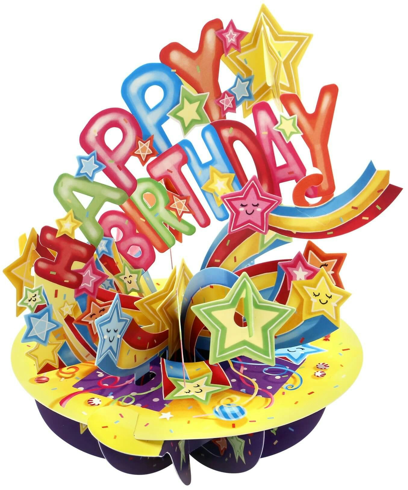 Magiskt gratulationskort - Happy Birthday Stjärnfall (Fraktfritt)
