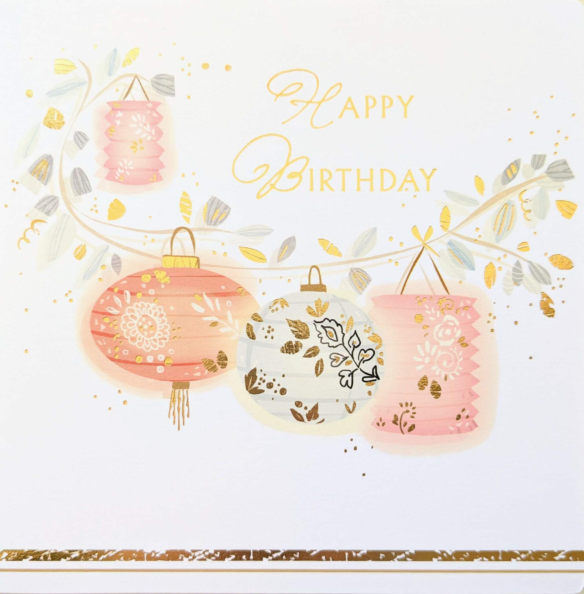 Dubbelt kort (guld) med kuvert - Födelsedagslyktor (Fraktfritt)