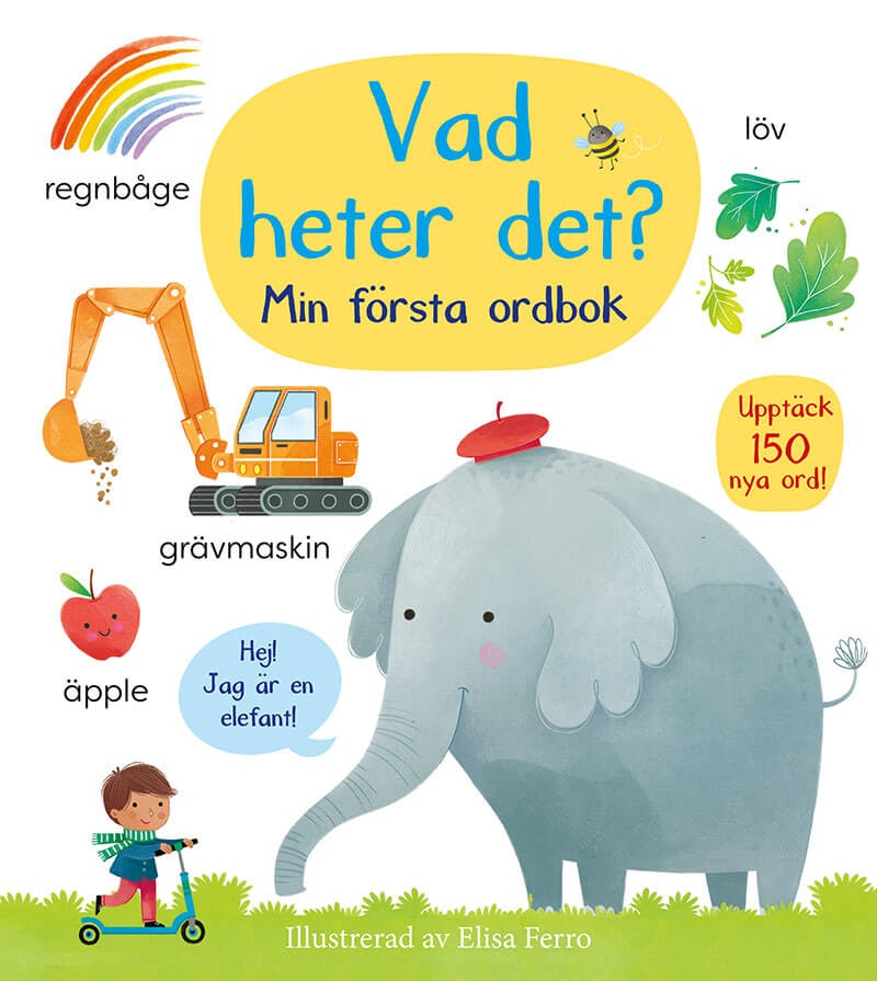 Mary Cartwright - Vad heter det?