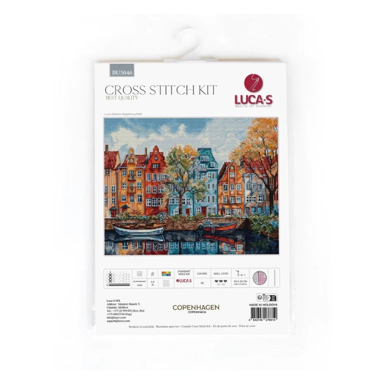 Luca-S - Copenhagen