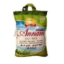 Idly Rice (Annam) - 1kg, 5kg