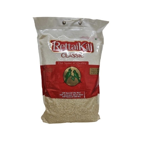 Classic Idly Rice (Rettai Kili) 5kg