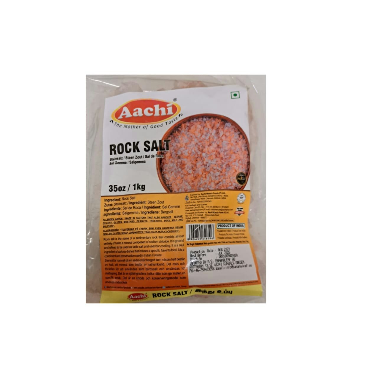 Rock Salt (Aachi) - 1Kg