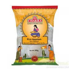 Rice Appalam 200g (Chakra)