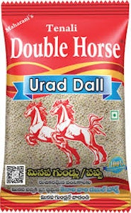 Urad Dall (Tenali Double Horse) 1Kg