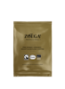 Zoégas Professional Cultivo malt kaffe 110 g