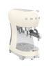Smeg Espressomaschine Creme