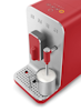 Smeg Kaffeevollautomat, Milchaufschäumer Rot