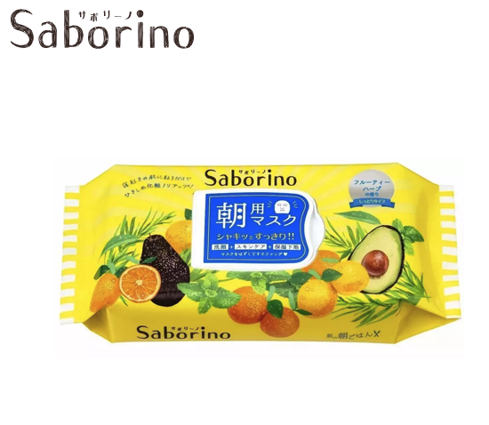 Saborino Morning Face Mask - Avocado/Citrus/Mynta, 28-pack