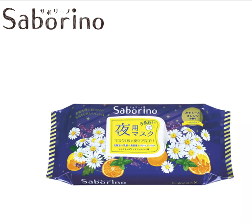 Saborino Good Night Face Mask - Kamomill och Apelsin, 28-pack