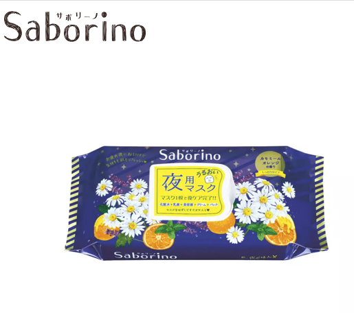 Saborino Good Night Face Mask - Apelsin/Lavendel/Kamomill 28-pack