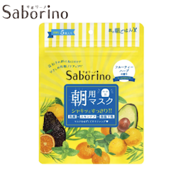 Saborino Morning Face Mask - Avocado/Citrus/Mynta, 5-pack