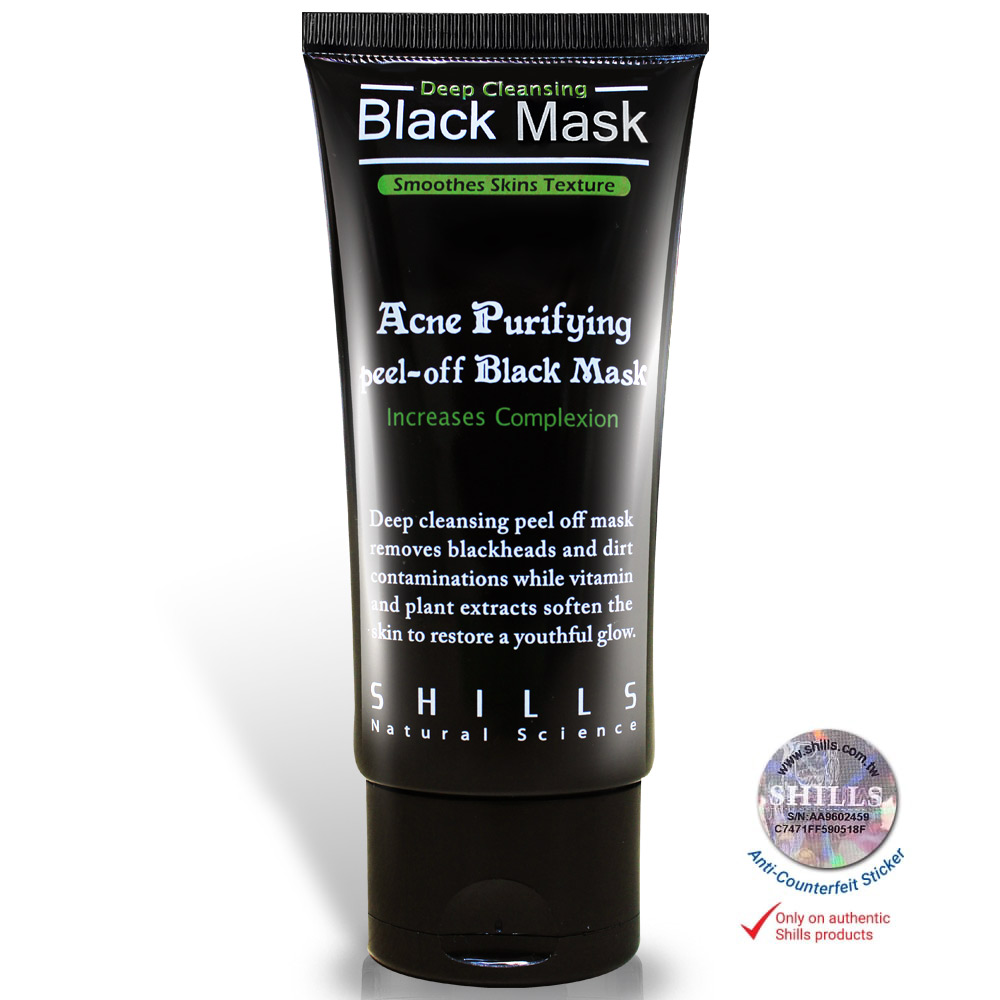 Ansiktsmask - SHILLS Purifying Peel-off Black Mask