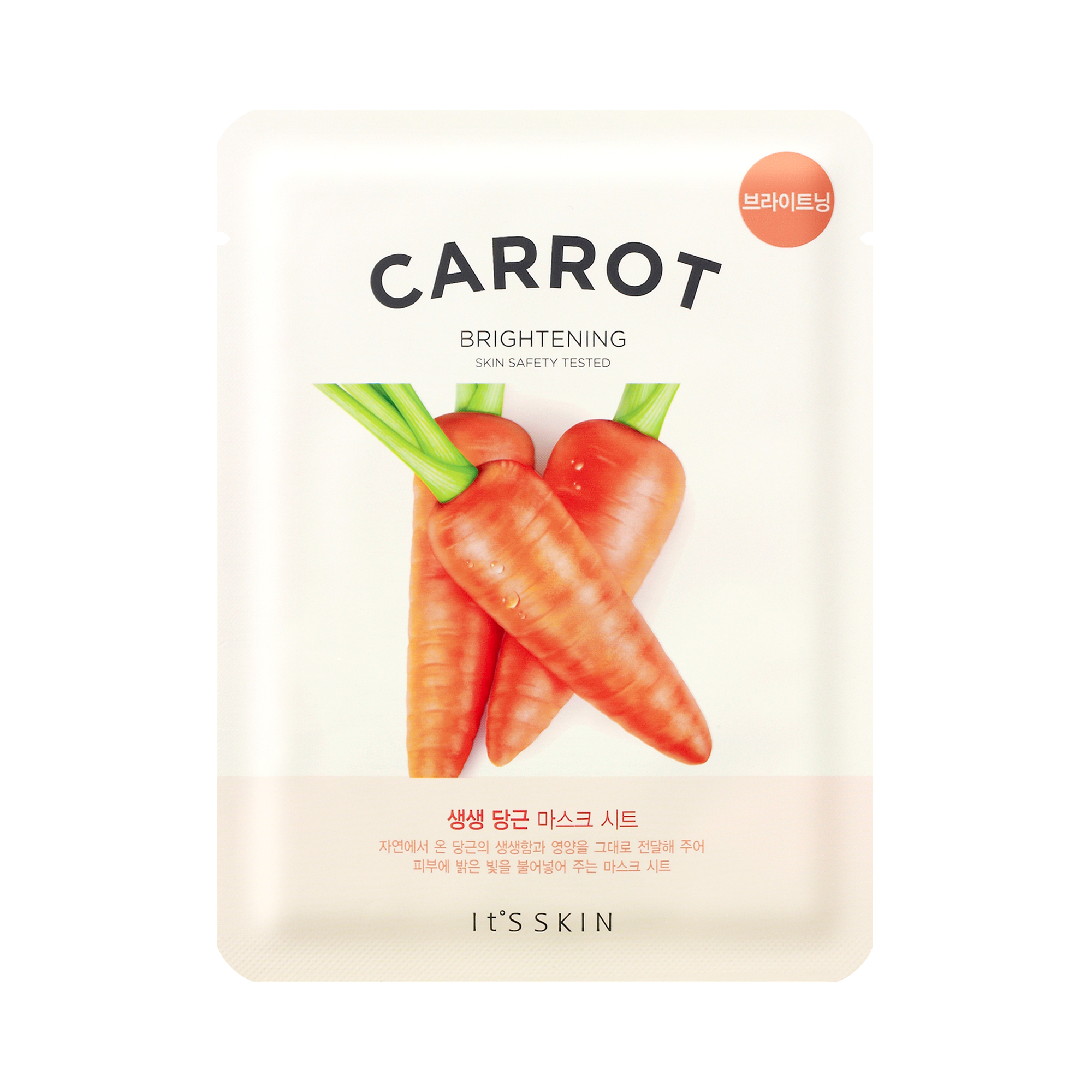 Ansiktsmask: It´s Skin The Fresh Carrot Mask Sheet
