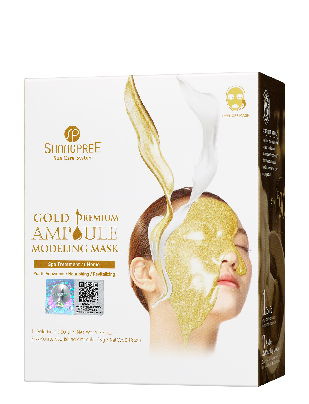 Shangpree; Gold Premium  Ampoule Modeling Mask