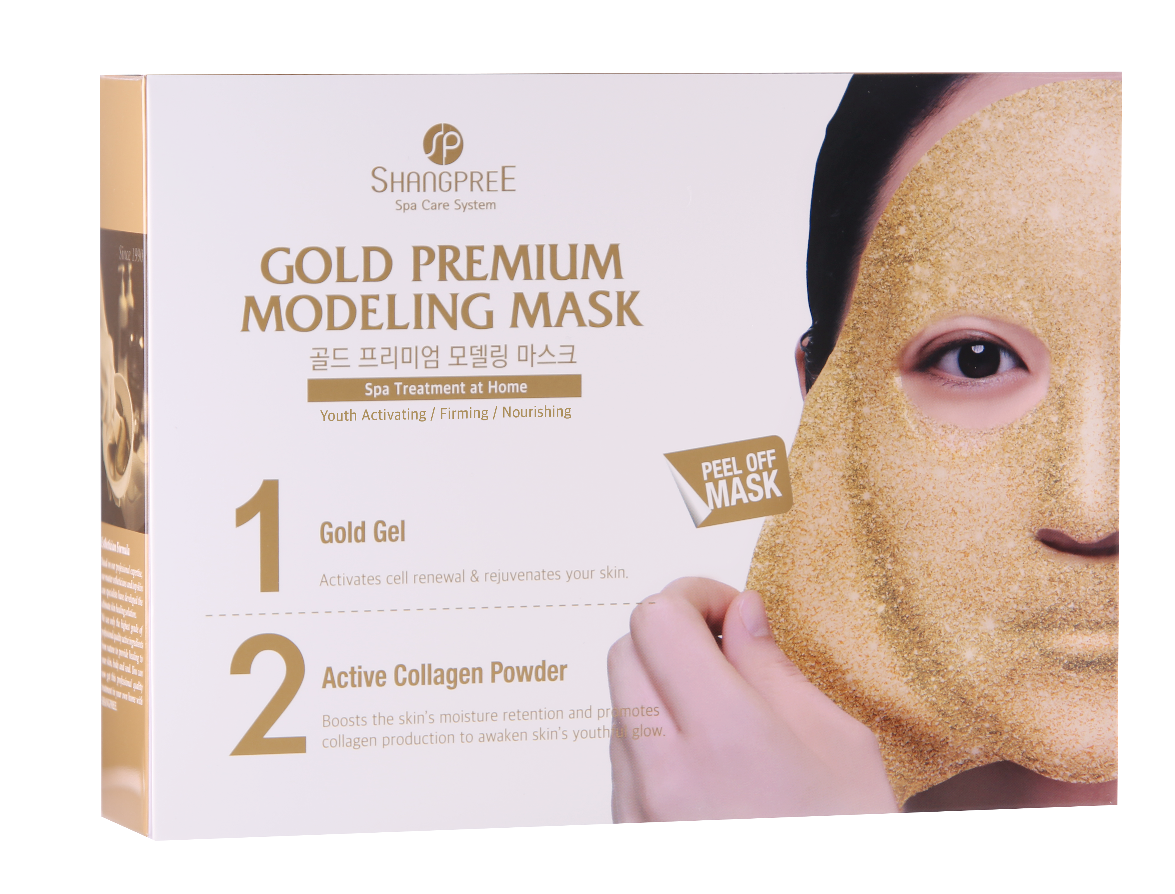 Shangpree; Gold Premium Modeling Mask (5 stycken)
