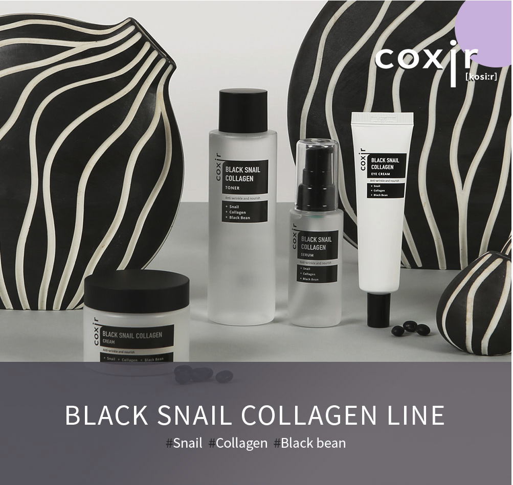 COXIR Black Snail Collagen Eye Cream