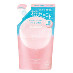 Momopuri Concentrated Lotion Refill