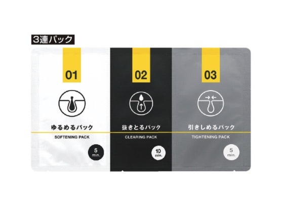 TSURURI Total Care Pack