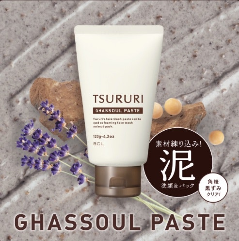 TSURURI Ghassoul Paste, 120 g