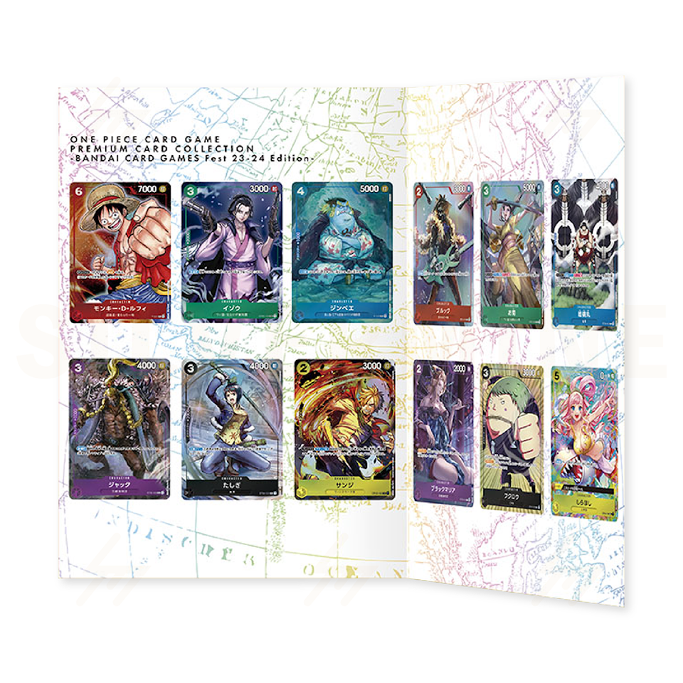 One Piece - Premium Card Collection -BANDAI CARD GAMES Fest. 23-24 Edition-