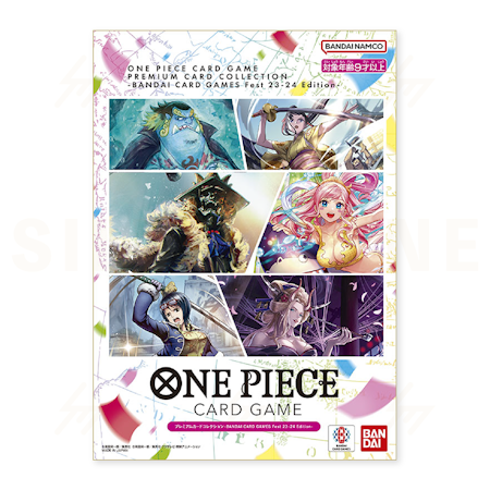 One Piece - Premium Card Collection -BANDAI CARD GAMES Fest. 23-24 Edition-