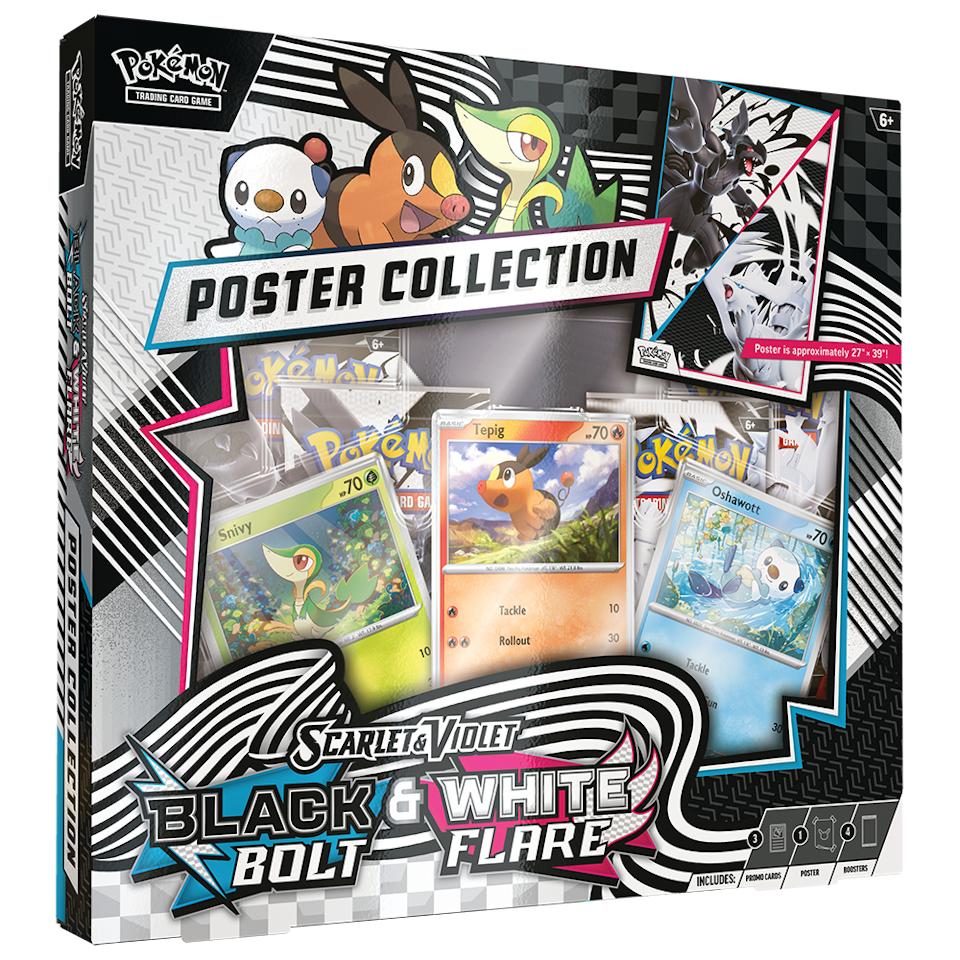 B&W Poster Collection