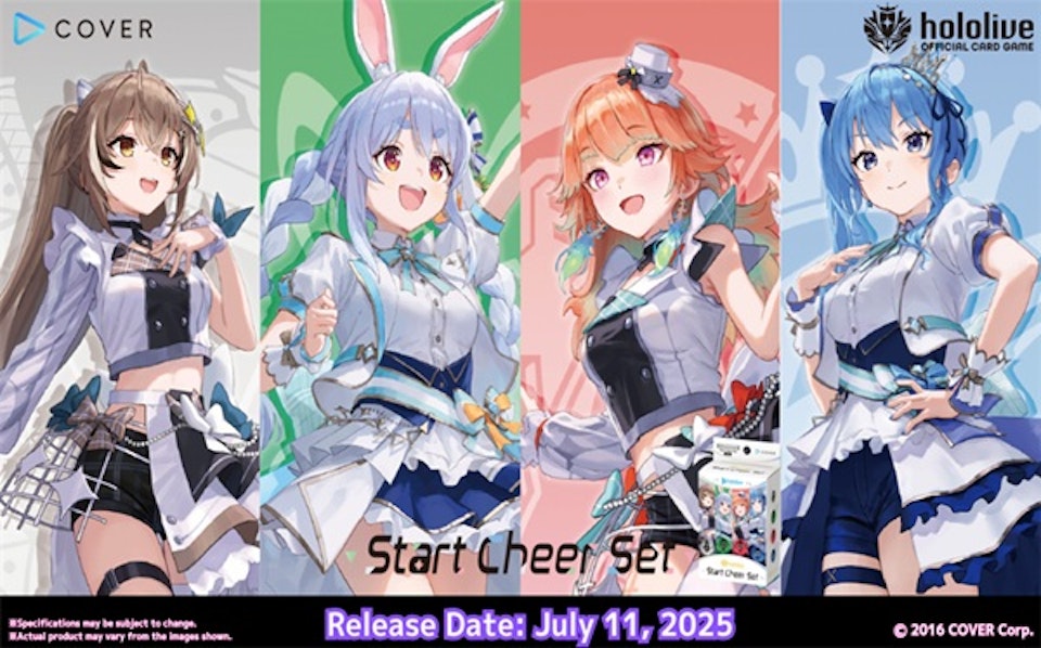 hololive Official Card Game: Start Cheer Set