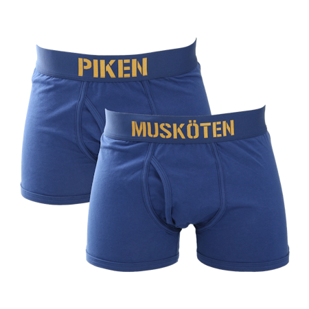 Kalsong Karolinervapen - Piken, Musköten – 2-pack (överskottsvara, klass 1)
