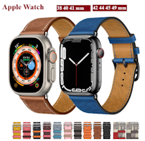 Skinnreim til Apple Watch