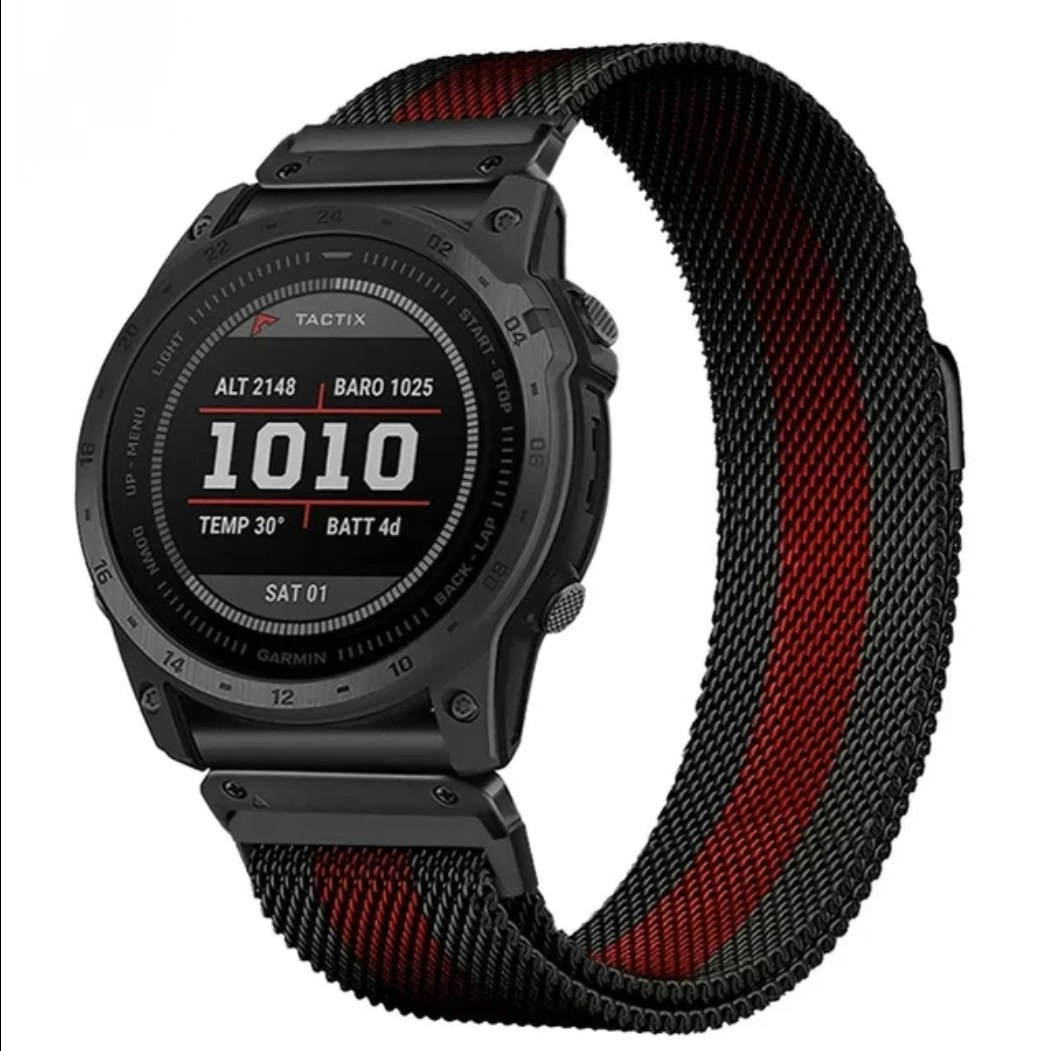 Metalreimer i 22 og 26mm med Quickfit og magnetisk lås!