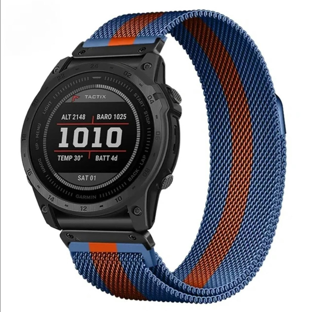 Metalreimer i 22 og 26mm med Quickfit og magnetisk lås!